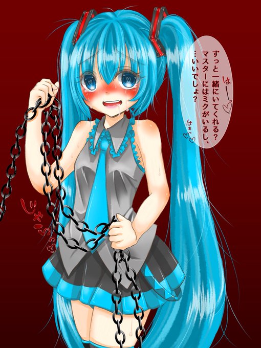Twitterのコスプレ画像48