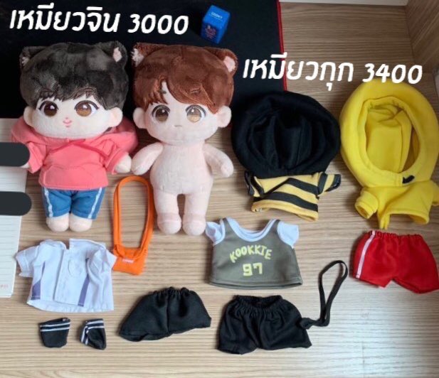 @WE_RJK97 มีเหมียวกุก ❌เหลือ 3000฿❌ แถมชุดน้องไปให้ด้วยค่ะ ส่งฟรีemsด้วย สนใจdm ได้นะคะ