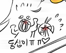 @TTO_JA 이 짤을 보며 지워진동심이를 상상해봅시다.. 