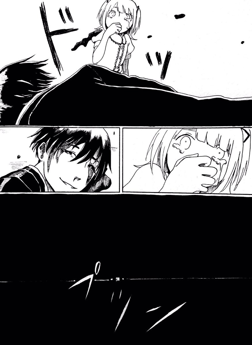 スクラン トン 現実 錨 Scp