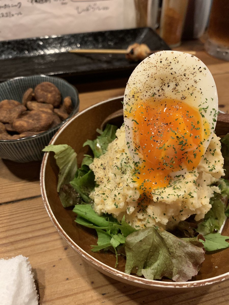 克ッ
