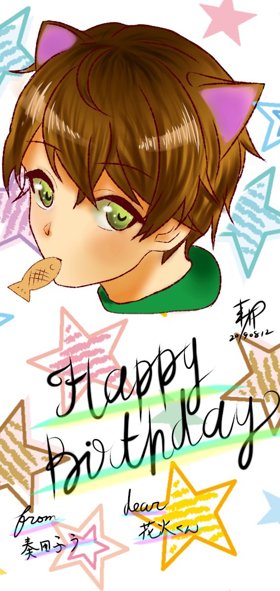 Hanabi 87b さんのイラストまとめ Hanabi 87b さんのイラストまとめ