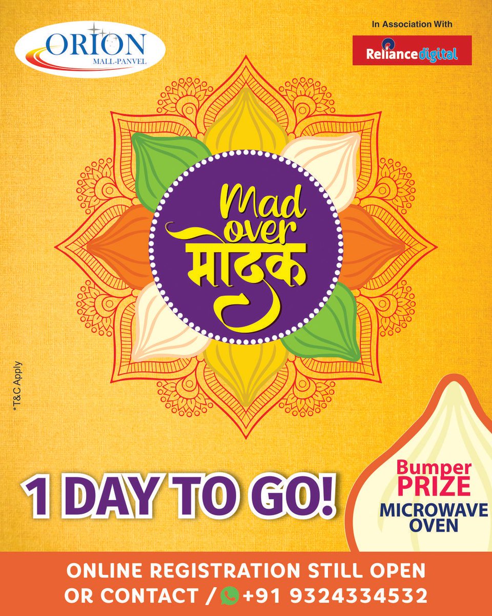 Orionmallpanvel's tweet photo. Better late than never!
Hurry up now and register yourself before the day ends!
To Register and click the link -
https://t.co/3HtR9GYeVJ
or Call/Whatsapp +91 9324334532
#modak #modaks #ganpatibappa #GaneshChaturthi2019 #bappamorya #madovermodaks #NewIndia #GaneshChaturthi https://t.co/O6DyOdSKQR