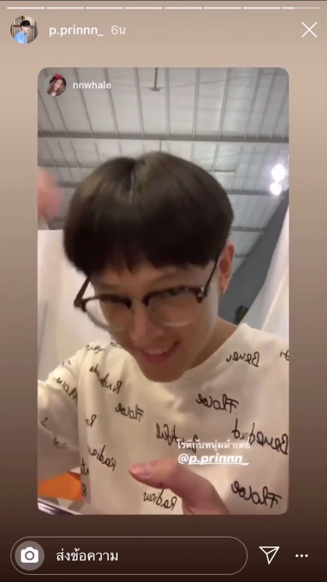 meawmeaw30's tweet photo. ~~ ปริญญ์ IG Story Update ~~ ตัดผมใหม่รึเจ้าชายปริญญ์ เด็กผมม้าน่ารักไปอี๊กกกกก ลูก @Princhwp จะทรงไหนลูกก็ เท่และน่ารัก 😁😁 😁#PrincessOfPrin #PrinChatchawit #TheHappinesOfprin #ทีมแม่ภูธรของปริญญ์ #ทีมแม่ๆที่โคราช https://t.co/DISoBn7hGJ