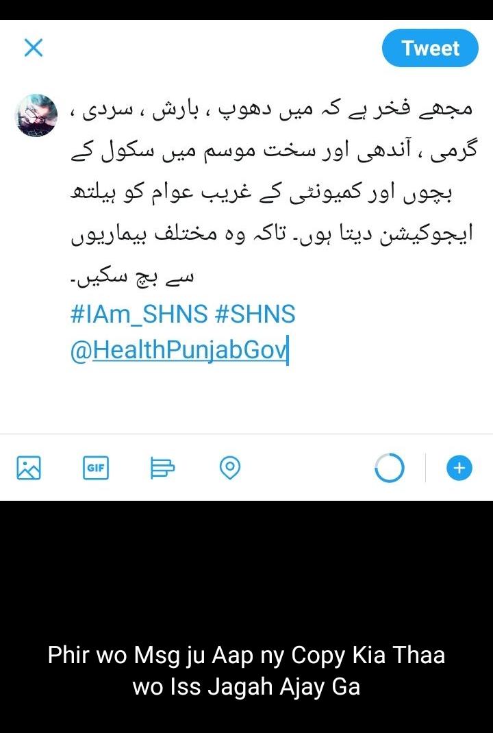 Muhammad Dawood tweet media