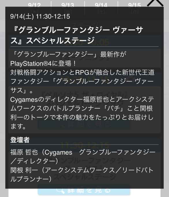 Echange De木村唯人 Ethiyopi 1 Whotwi Analyse Graphique Twitter Echange De木村唯人 Ethiyopi 1 Whotwi Analyse Graphique Twitter