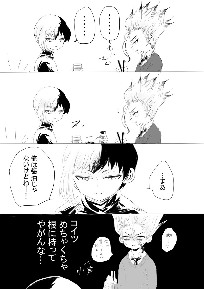 ちづるさま確認ページ♡ はづる🪡新規予定△ on X