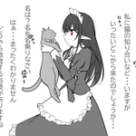 2019/09/07