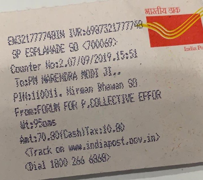 FightForRERAInd's tweet image. We wrote several letters to you in this regard &amp;amp; hav agn despatched one today. R E sector cannot be revived if laws are not strictly implemented. Your serious attention is required. Kindly act on our letter &amp;amp; spare some time 4 us. @narendramodi @HardeepSPuri @PMOIndia