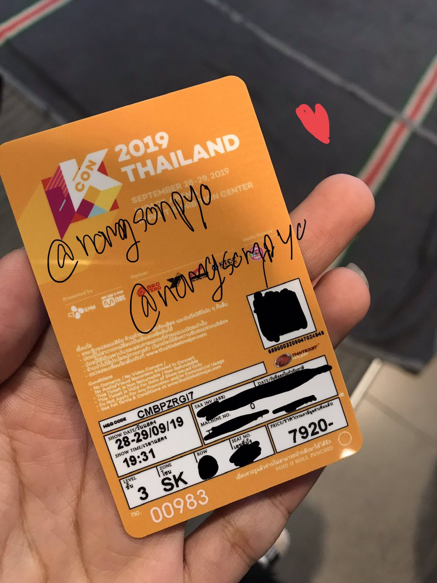 น้องเพียวลูกม๊า (สุ่มแล้วค่ะ ใครจะอันฟอลอันได้เลย) tweet media