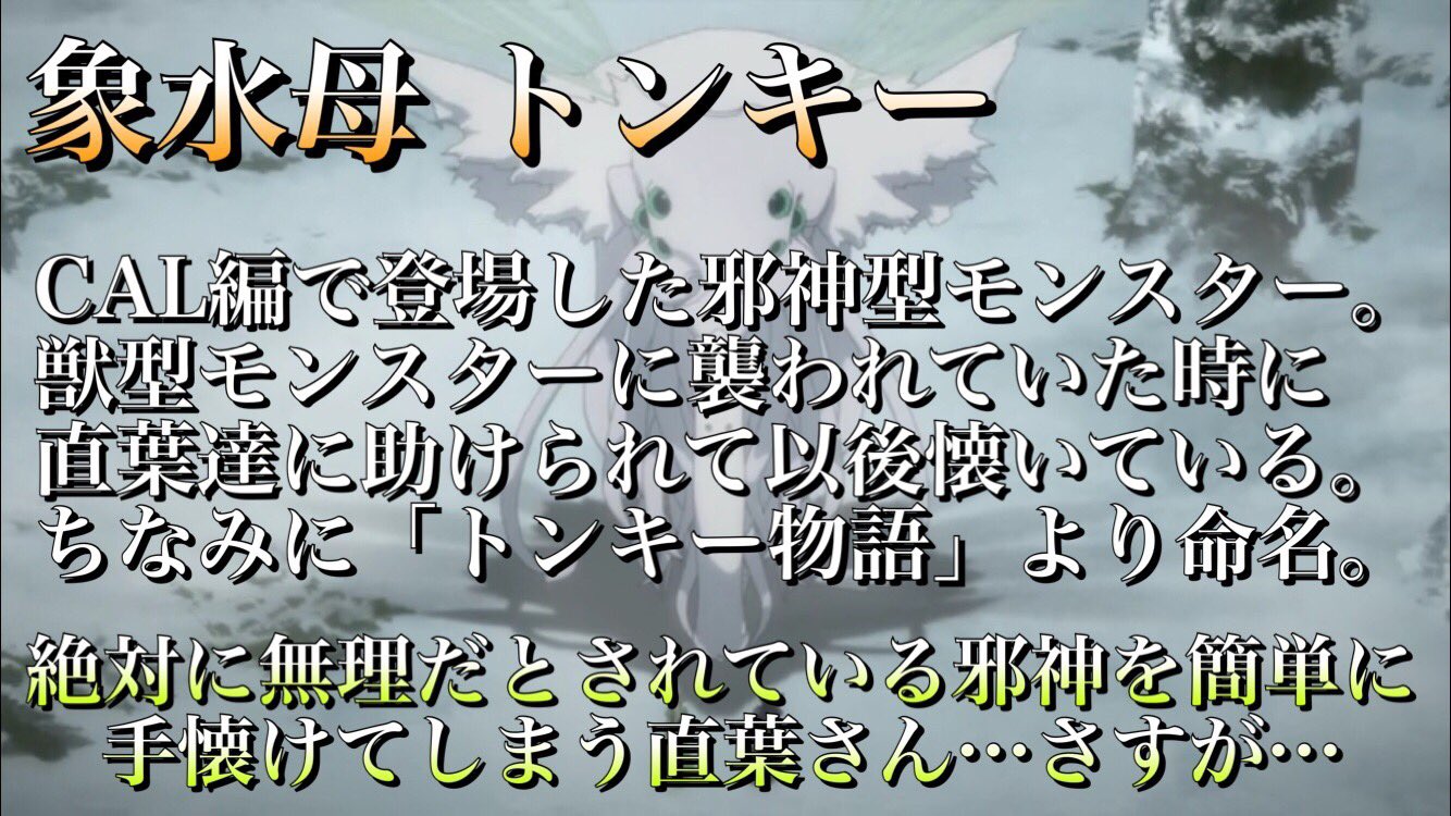 最速 ヴェルザンディ Sao 最速 ヴェルザンディ Sao