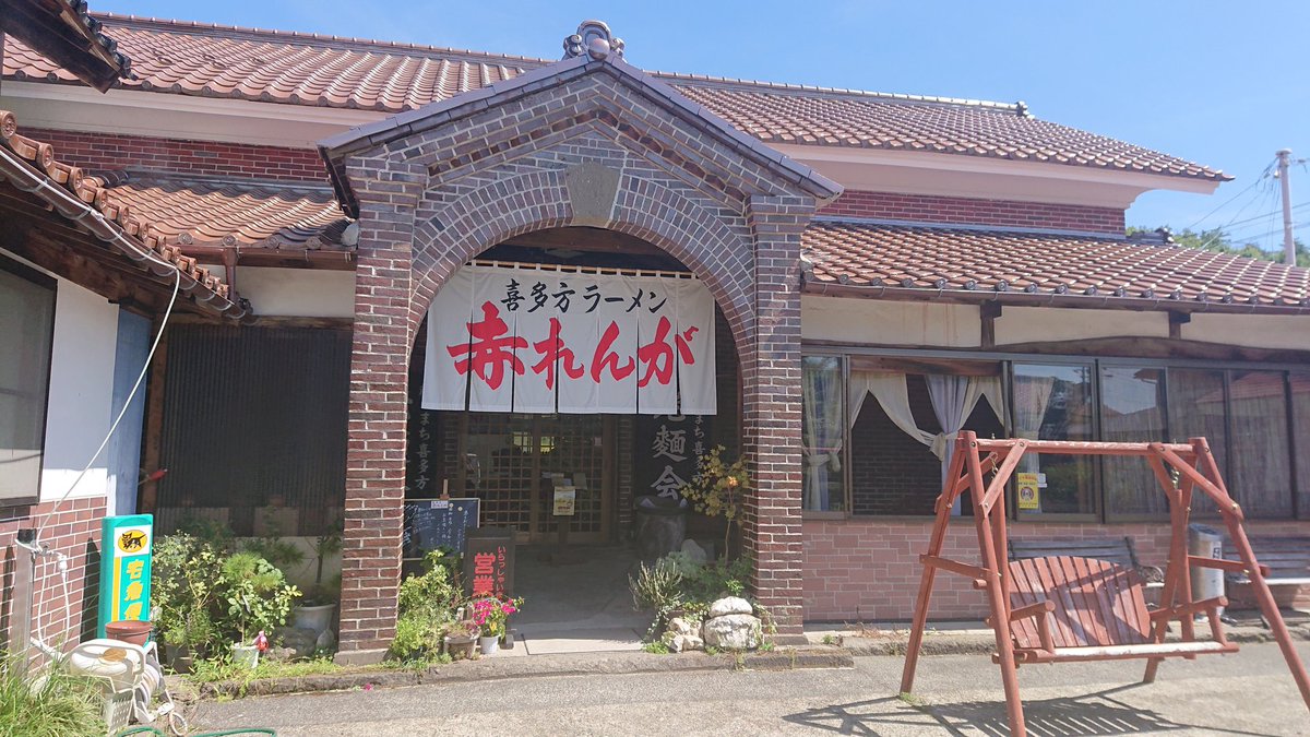 プーちゃん 赤レンガ 喜多方ラーメン650円 福島県喜多方市 着丼と共にふぁっと独特な香り 色の薄いスープは坂内食堂に近い塩のような繊細なスープ チャーシューが絶品 無限に頬張りたい 麺はかなり柔らか目でちゅるちゅるしたもの メンマ普通