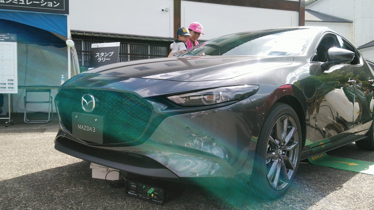 椎名アキラ Mazda3 セダンとファストバック 個人的にはセダンの方が好み 1500ccでマニュアル車がセダンにあれば購入候補になりそう Mazda3 椎名アキラ Mazda3 セダンとファストバック 個人的にはセダンの方が好み 1500ccでマニュアル車がセダンにあれば購入候補になりそう Mazda3