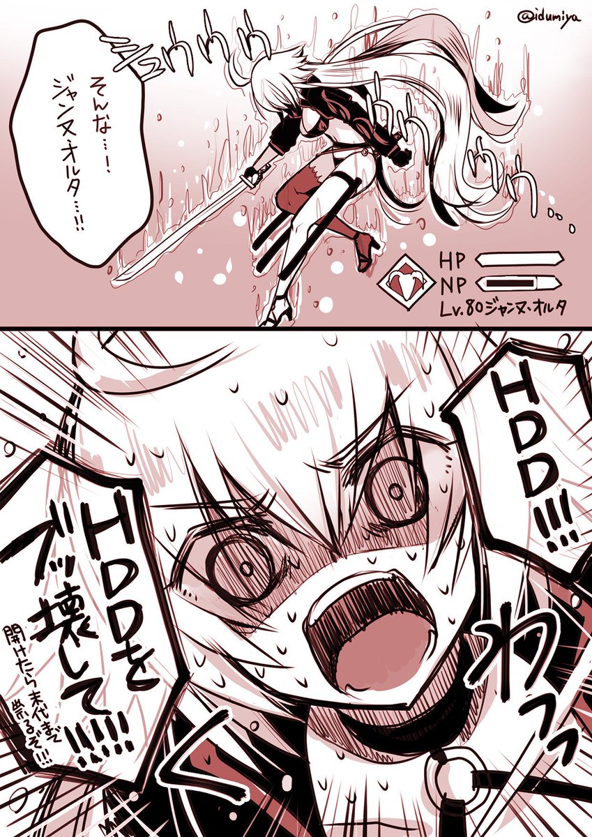 自己紹介になるのかわからんけど残念なお脳の一部が垣間見えそうな漫画たち
#9月になったのでフォロワーさんに自己紹介しようぜ 