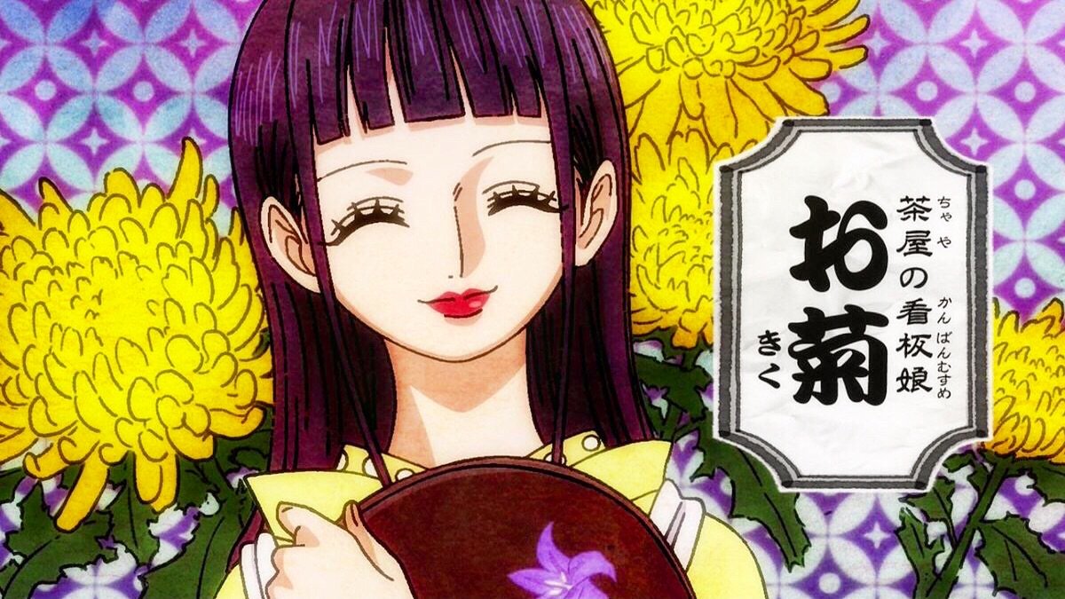 伊瀬茉莉也 Mariya Ise 名探偵コナン 迷宮カクテル 中編 ご視聴ありがとうございました 沢山の反響 さすが安室透 Gt Lt また幼少時代 演じる機会あるといいな さて 明日は朝9時半 アニメ Onepiece ワンピース 敵陣突入 役人