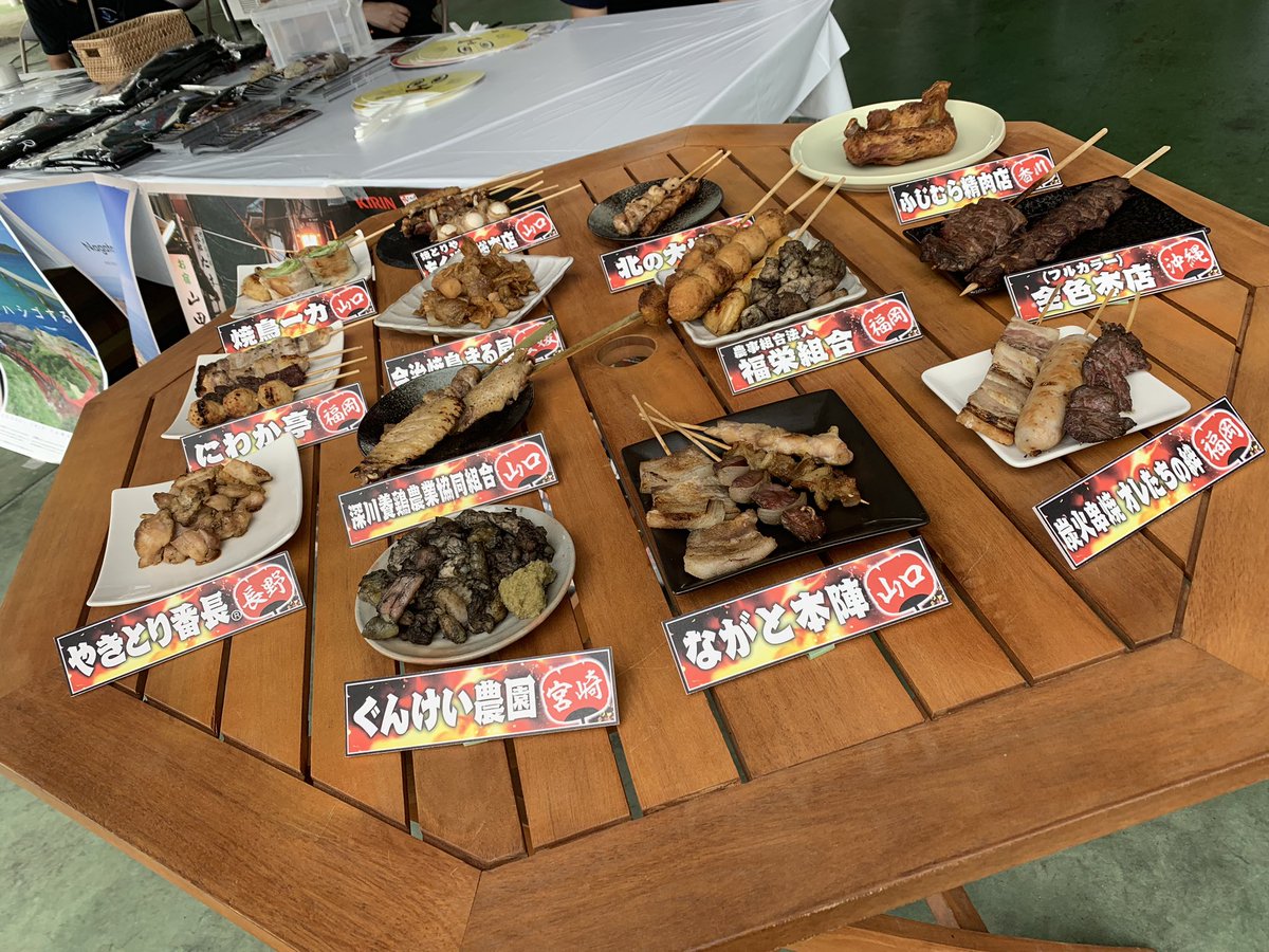 momonaxx's tweet photo. 焼き鳥祭り🍖in長門 https://t.co/zKyj0wPJ6J