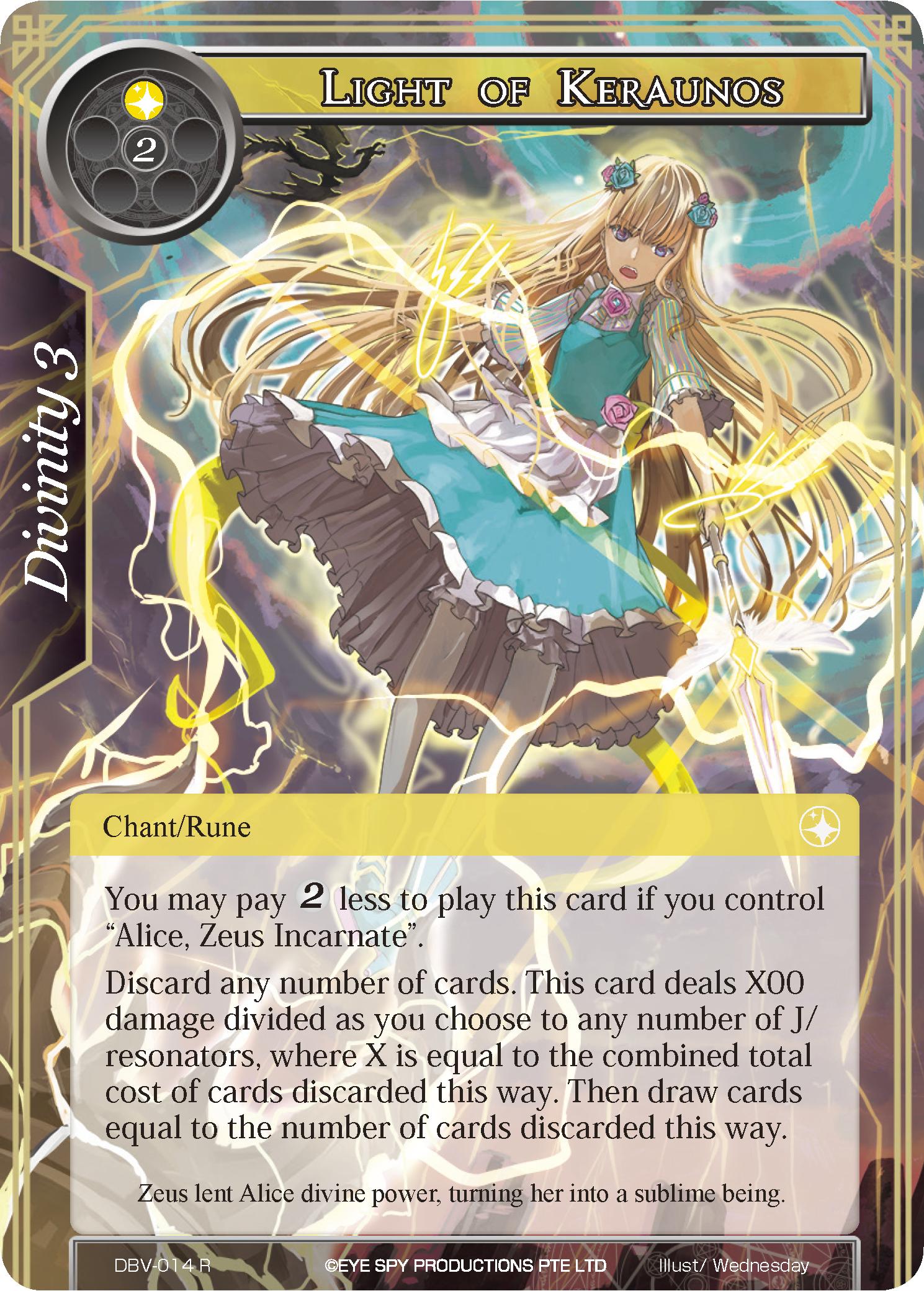 Wednesday いろいろ忙しいです Na Twitterze 8 30発売のtcg Force Of Will New Valhalla Cluster 4th Set The Decisive Battle Of Valhalla にアリスさん２枚描かせていただきましたよー カード枠ありとなし 日本語版復活してくれー Fowtcg T Co