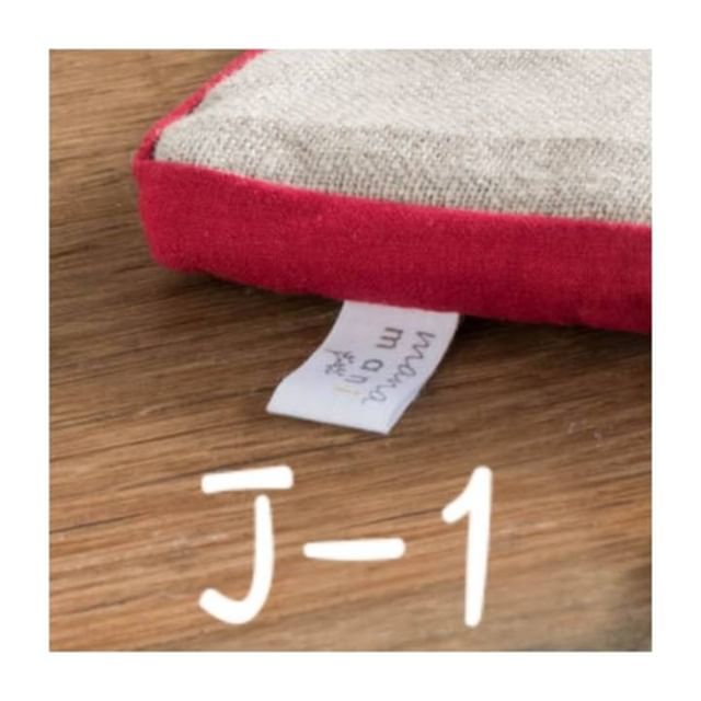 manamani_france's tweet photo. J-1 avant de vous dévoiler notre nouveau kit #zérodéchet! Rendez-vous demain!

#manamani #nouveauproduit #teasing #kitzérodéchet #madeinfrance #linbio #cotonbio #jepasseaulavable #gogreen #startup https://t.co/C3TlhAAmT9 https://t.co/bRCxzOwxa2