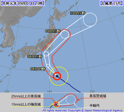 台風15号19ディズニーランド シーの閉演や休園は 中止は Machi Blog