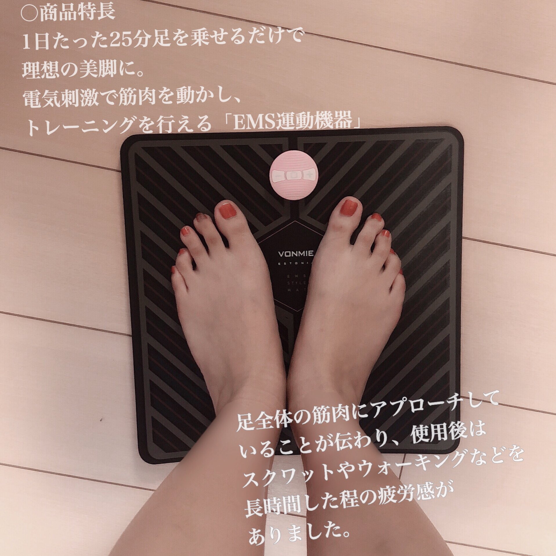 エノ ねぇなんか足細くなった気がするんだけど気のせい と思って写真撮ってみたら悩んでた太もも がシュッとしてたんだけど 最近筋トレしてなかったのになんでだ 食事制限とボミーさんとグラマラスパッツかな T Co Nsvpijxhqw Twitter