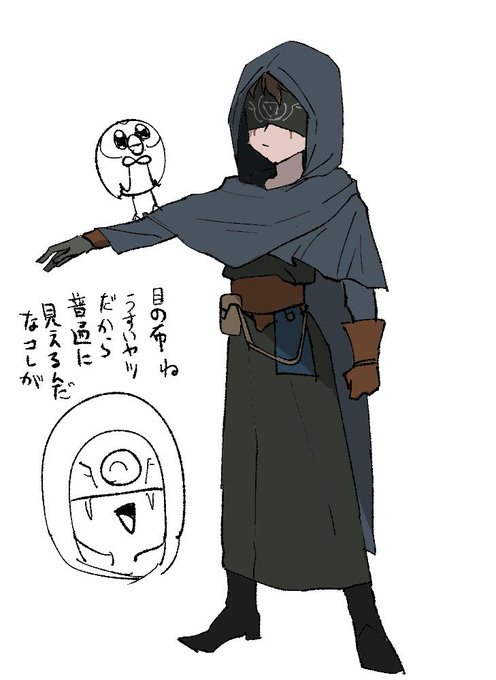 イライ クラークのtwitterイラスト検索結果 古い順 イライ クラークのtwitterイラスト検索結果 古い順
