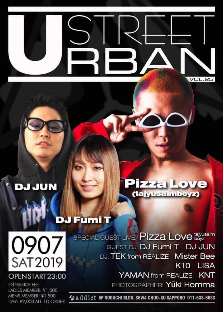 アバスト Hashtag On Twitter