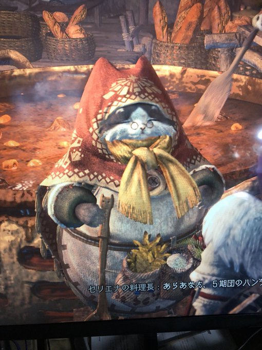 トトロのtwitterイラスト検索結果 古い順