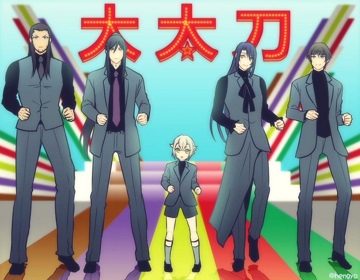 Eriyama 大太刀故に旧宝島に見える 初期刀や長船なら新宝島に見えたはず でも大太刀のそういうとこが好きなんだ 槍もきっと 旧宝島 ド フ T Co 76due8yirs