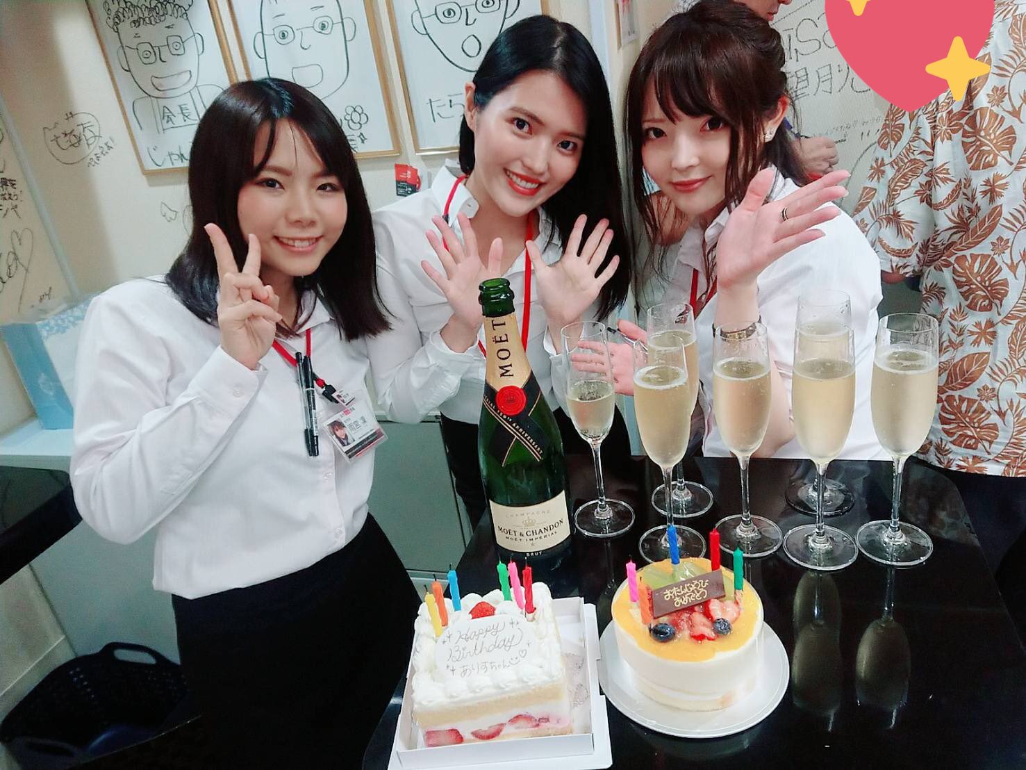 女子社員酒場 on X: 