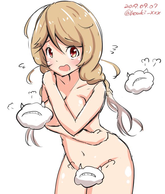 入渠する峯雲
#艦これ版深夜の真剣お絵描き60分一本勝負
#艦これ版真剣お絵描き60分一本勝負_20190907 