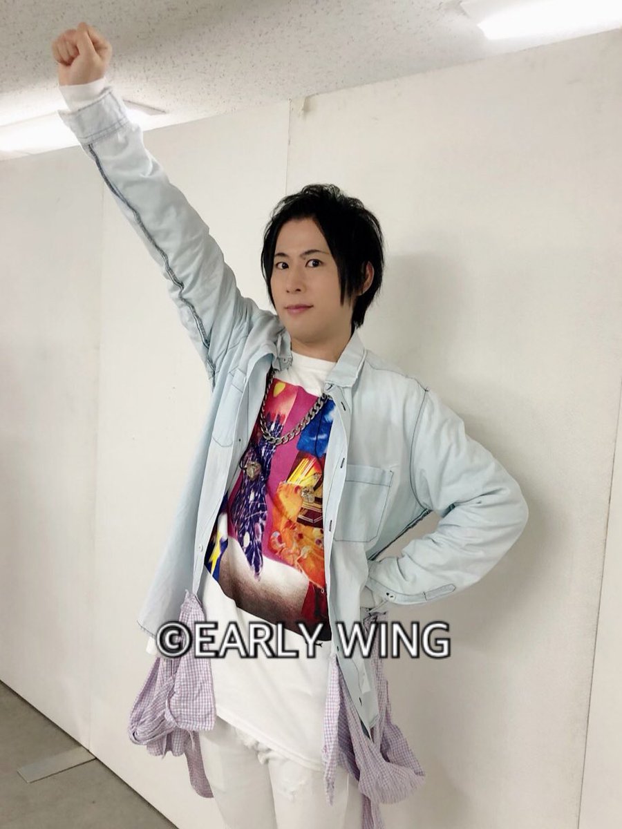 白井悠介 ファン感謝祭 限定 midori イベント ブロマイド 生写真 まとめ 白井悠介 ファン感謝祭 限定 midori イベント ブロマイド 生写真