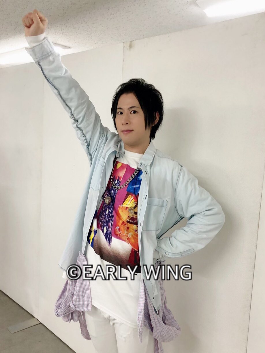 白井悠介 ファン感謝祭 限定 midori イベント ブロマイド 生写真 まとめ EARLY WINGスタッフ on X: 