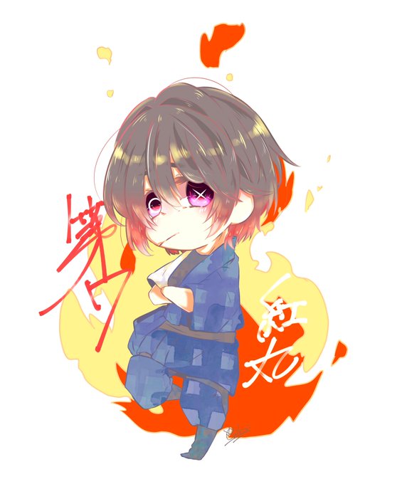 炎炎ノ消防隊 高画質 のtwitterイラスト検索結果 古い順 炎炎ノ消防隊 高画質 のtwitterイラスト検索結果 古い順