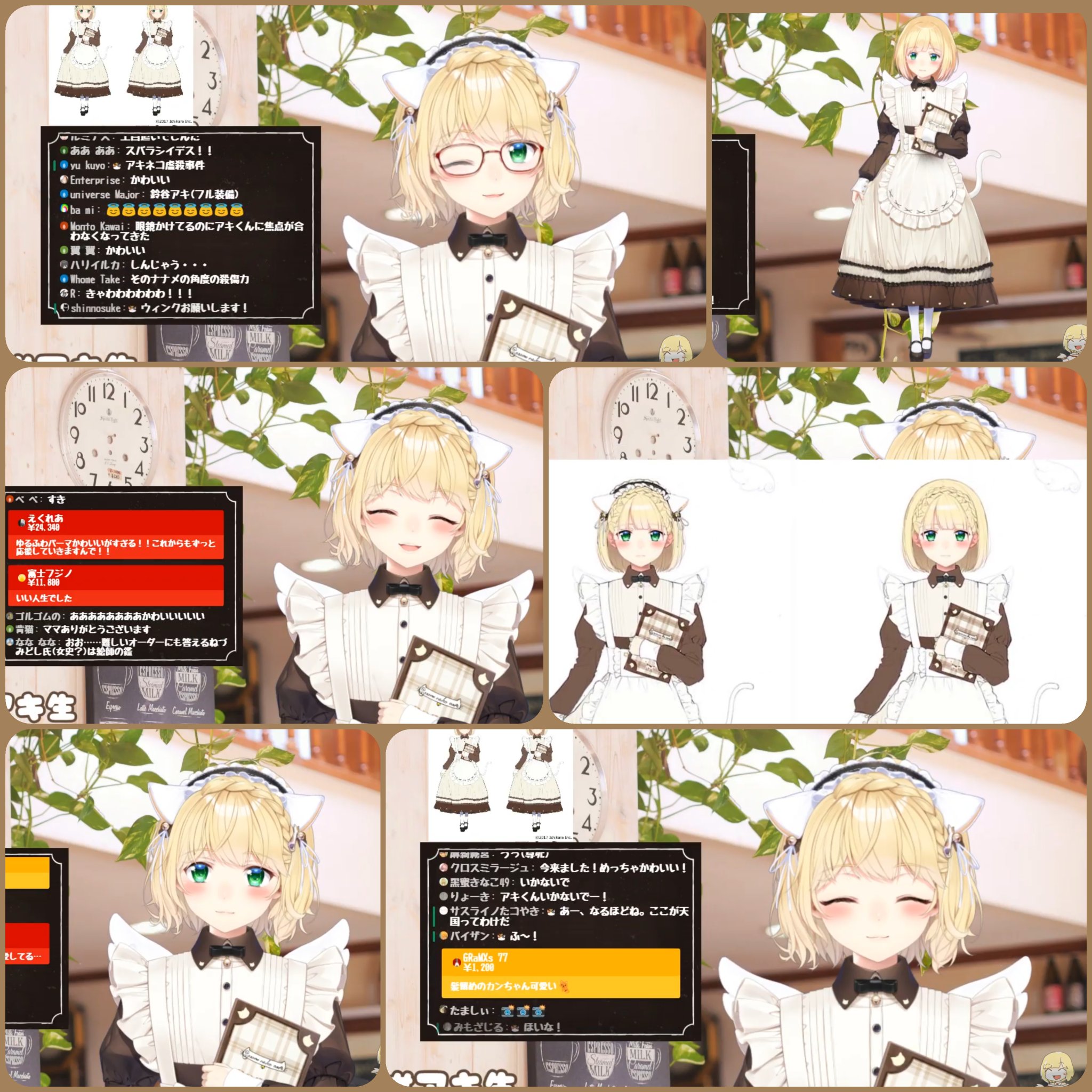 鈴谷アキ メイド衣装 コスプレ カスタム バーチャルユーチューバー 鈴谷アキ コスチューム
