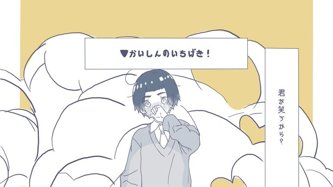 rさん と Orzmuuu のやりとり 2 Whotwi グラフィカルtwitter分析 rさん と Orzmuuu のやりとり 2 Whotwi グラフィカルtwitter分析