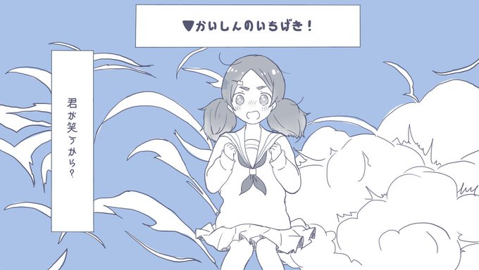 rさん と Orzmuuu のやりとり 2 Whotwi グラフィカルtwitter分析 rさん と Orzmuuu のやりとり 2 Whotwi グラフィカルtwitter分析