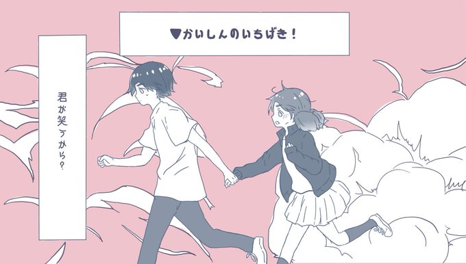 rさん と Orzmuuu のやりとり 2 Whotwi グラフィカルtwitter分析 rさん と Orzmuuu のやりとり 2 Whotwi グラフィカルtwitter分析