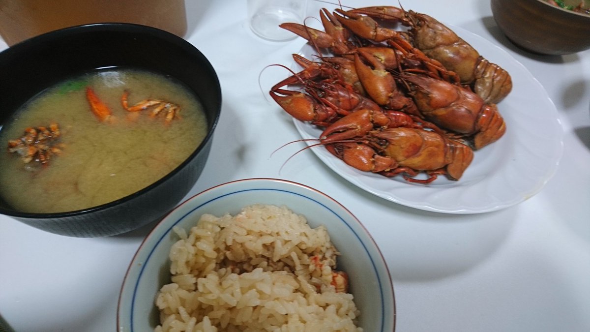S N 4 ウチダザリガニ 美味しい 阿寒湖では漁獲も行われている全うな食材 写真では炊き込みご飯と味噌汁だが 洋風の山汁が出るので和食よりも洋食に向くと思う バターとウチダザリガニの煮汁で米を炊くとパエリアっぽくなる あまりにも美味しい 特定 S N 4 ウチダザリガニ 美味しい 阿寒湖では漁獲も行われている全うな食材 写真では炊き込みご飯と味噌汁だが 洋風の山汁が出るので和食よりも洋食に向くと思う バターとウチダザリガニの煮汁で米を炊くとパエリアっぽくなる あまりにも美味しい 特定