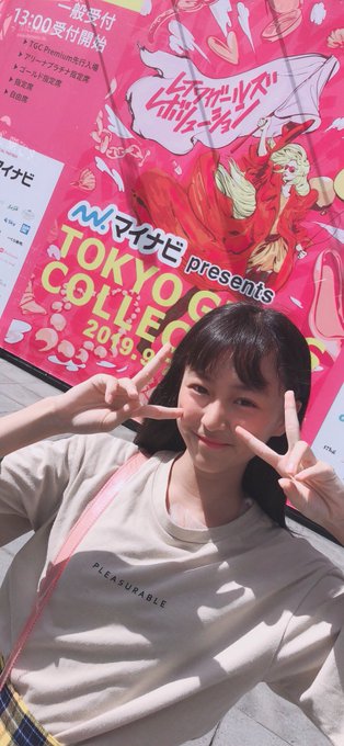 Twitterのコスプレ画像20