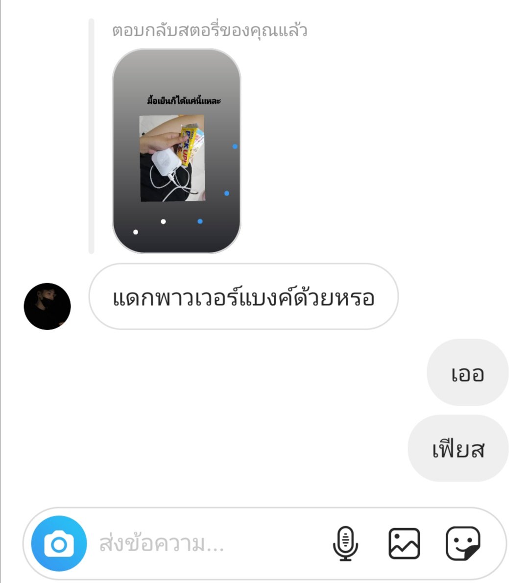 เคธี่เจสซิก้า tweet media