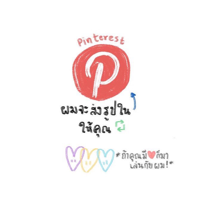 dw tweet media