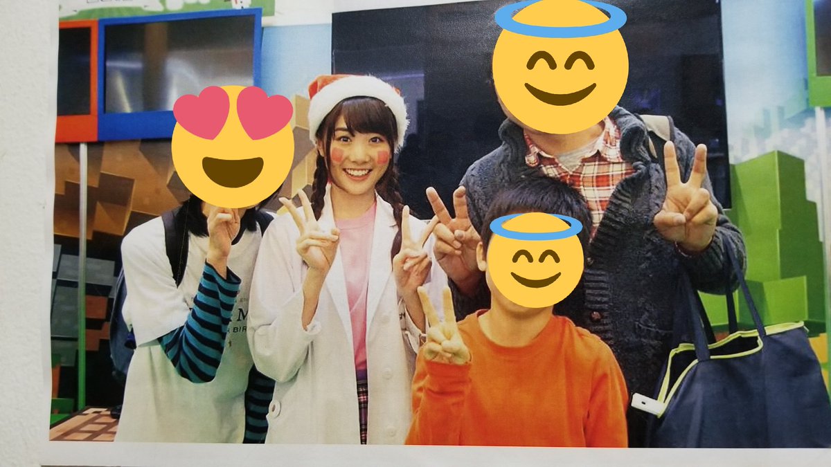 セセリチャン در توییتر もえちゃん今日で5周年かぁ マイクラ部イベントでもえちゃんと出会ってなかったら虹コンを知ることもなかったし 鬱病の私がこんなに変われる事もなかった 今生きれてるのはもえちゃんのおかげ 本当にありがとう これからもずっと応援して セセリチャン در توییتر もえちゃん今日で5周年かぁ マイクラ部イベントでもえちゃんと出会ってなかったら虹コンを知ることもなかったし 鬱病の私がこんなに変われる事もなかった 今生きれてるのはもえちゃんのおかげ 本当にありがとう これからもずっと応援して