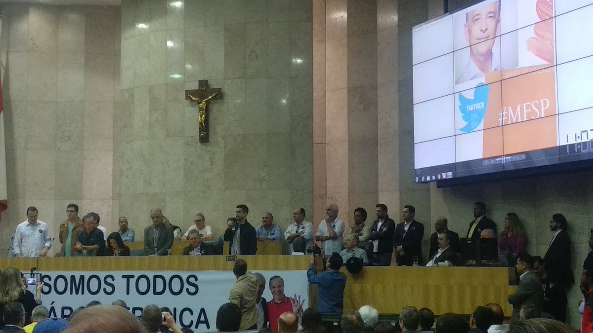 Leandrowisk_'s tweet photo. São Paulo avança com @marciofrancagov 
#MF40
#MFSP40
#MARCIOFRANÇASP40
#MARCIOFRANÇA40 https://t.co/9O2164D4Z6