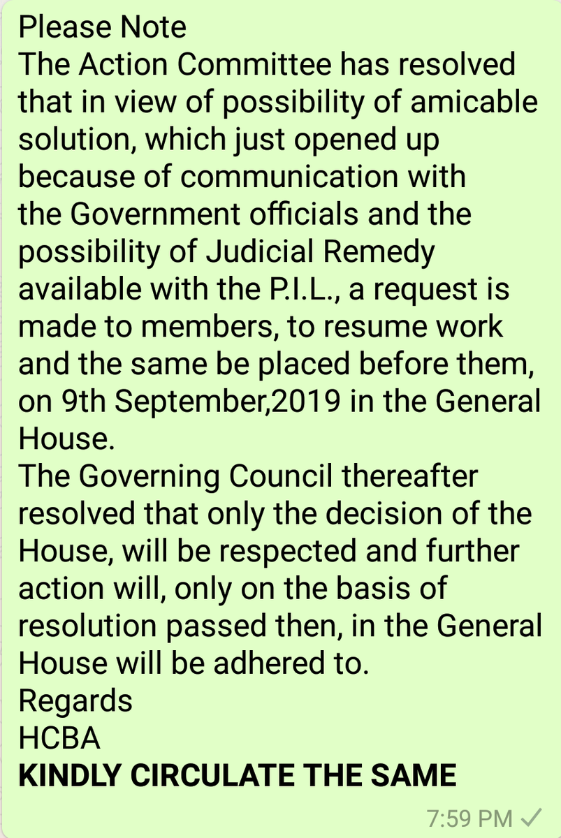 To Each Members of <a href="/HCBA6/">High Court Bar Association Allahabad</a> .