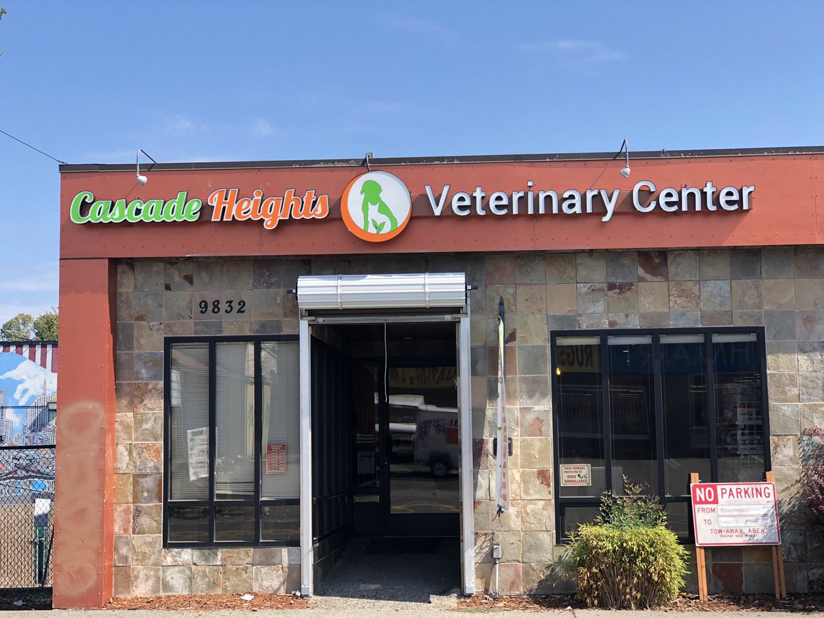 We finally have our sign!