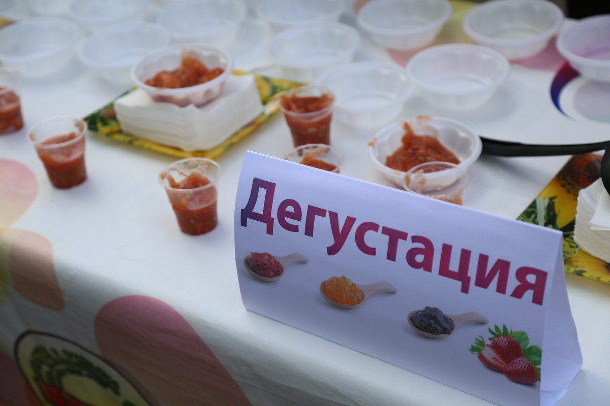 Фестиваль "День варенья " в парке Белинского