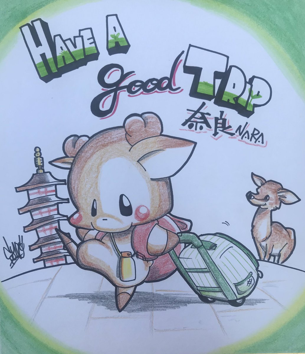 おでかけ Deer Nara 奈良 鹿 Illustration イラスト Art