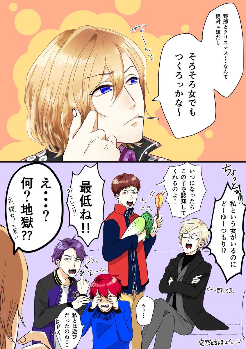 2017年バージョン 