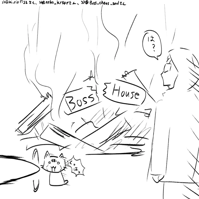 @Boss_chaos_soul @neko_krsur @mi_rir1122 こうなるんですね！！！！ 
