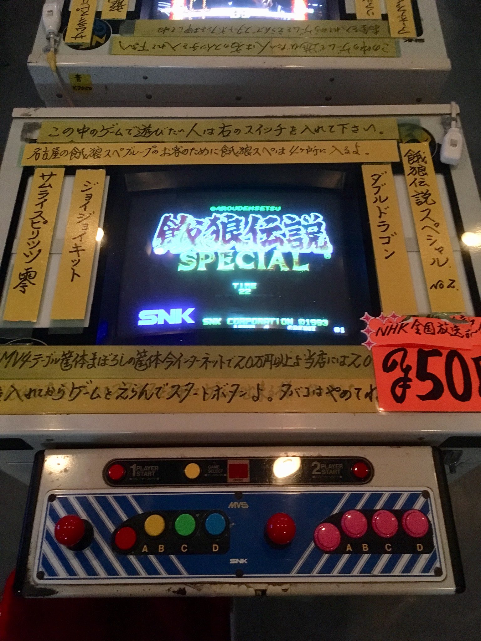 ナルキ on X: ナルキ on X: